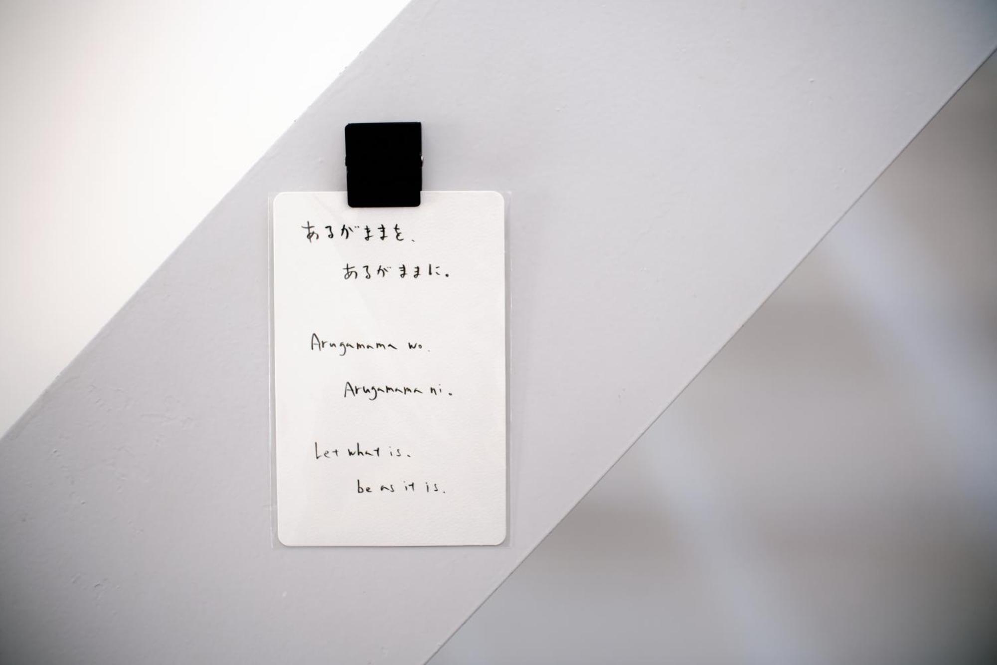 Apartment Minimal Shimokita Stylish Loft Or *